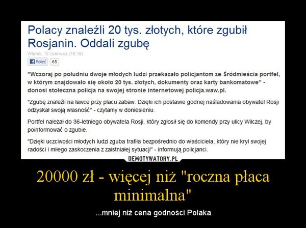 20000 zł - więcej niż "roczna płaca minimalna" – ...mniej niż cena godności Polaka 