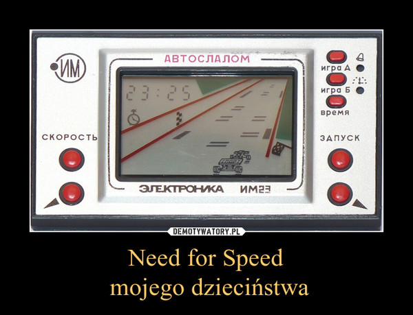 Need for Speed mojego dzieciństwa –  