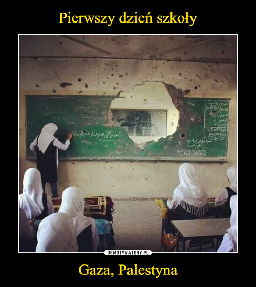 Pierwszy dzień szkoły Gaza, Palestyna