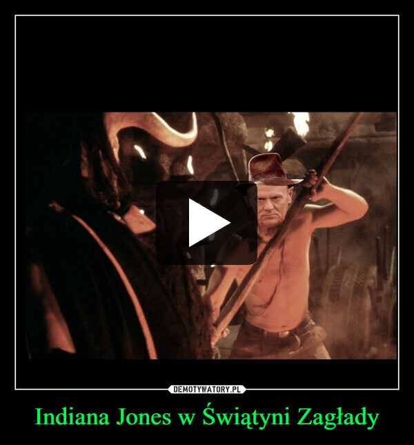 Indiana Jones w Świątyni Zagłady –  견